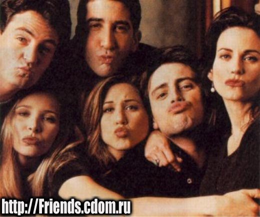 http://friends.cdom.ru/images/images_large/thefriends/thefriends_085.jpg